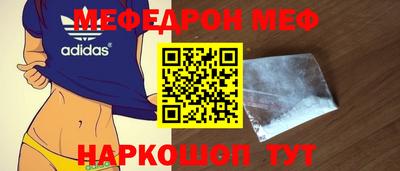 гашишное масло Партизанск