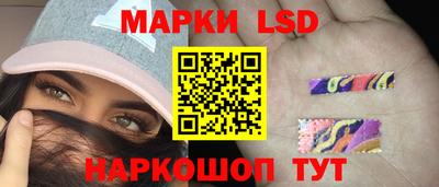 альфа пвп VHQ Пыть-Ях
