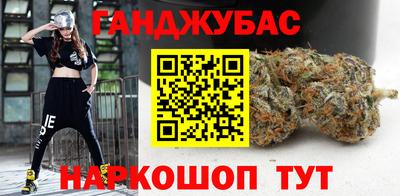 таблы Первоуральск