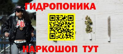 mdma Пушкино