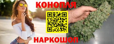 таблы Первоуральск