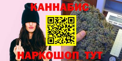 таблы Первоуральск