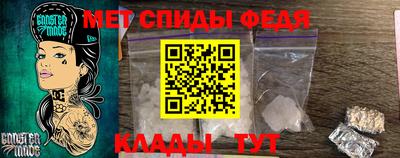 таблы Первоуральск