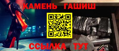 mdma Пушкино