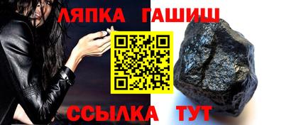 таблы Первоуральск