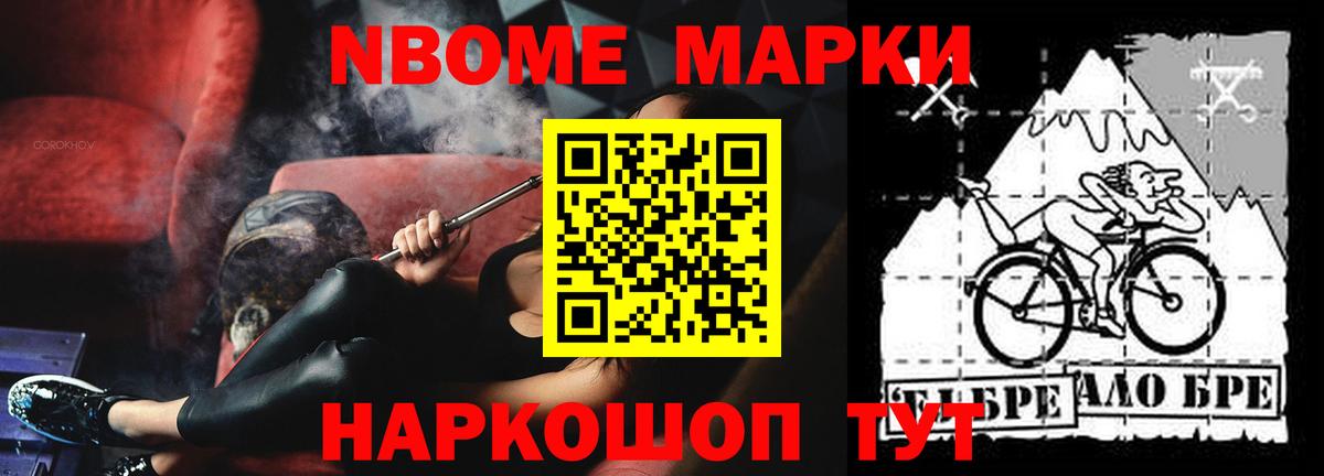 Лсд 25 экстази  ЛСД экстази ecstasy  Прокопьевск  Вход с VPN  ссылка на мегу tor  ЛСД экстази ecstasy 